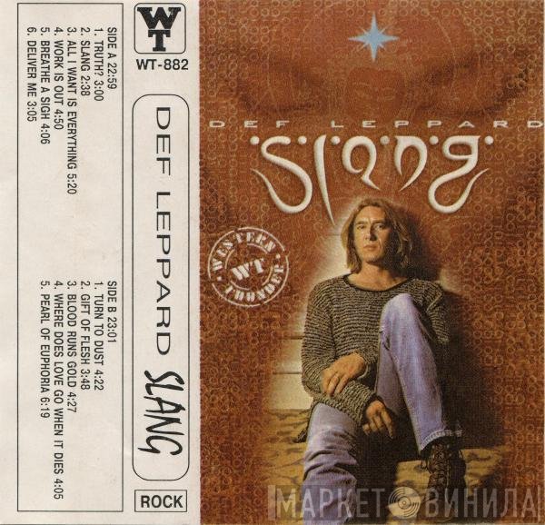 Def Leppard  - Slang