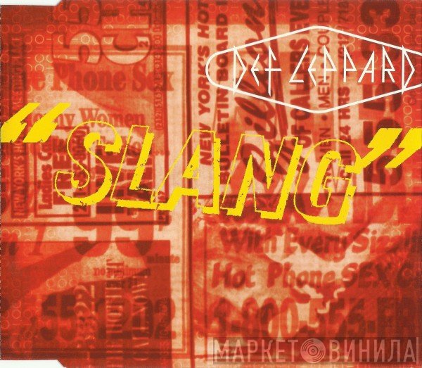 Def Leppard - Slang