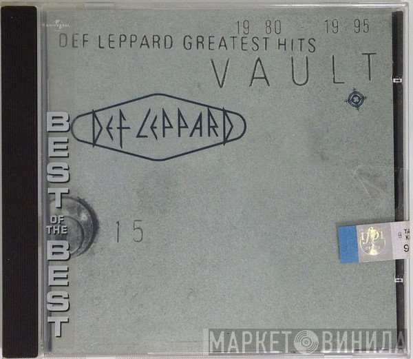 Def Leppard - Vault: Def Leppard Greatest Hits 1980-1995