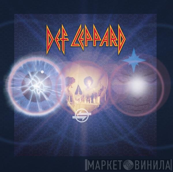 Def Leppard  - Vinyl Collection Volume Two