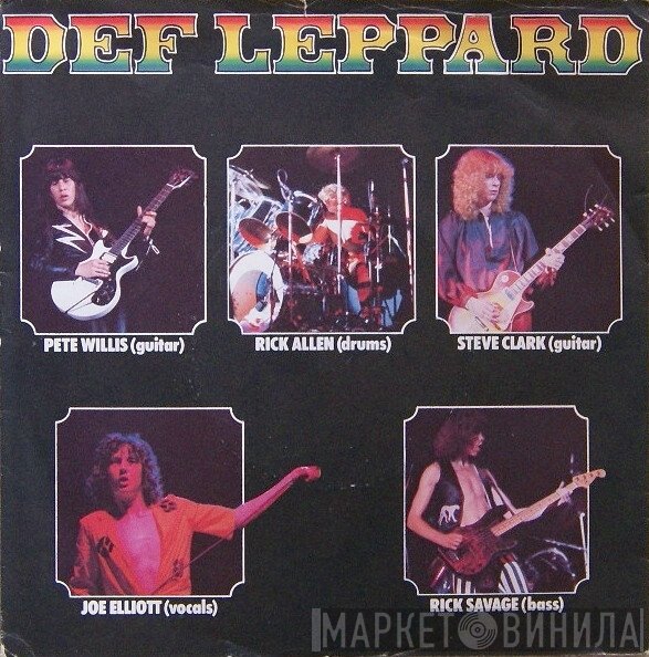 Def Leppard  - Wasted