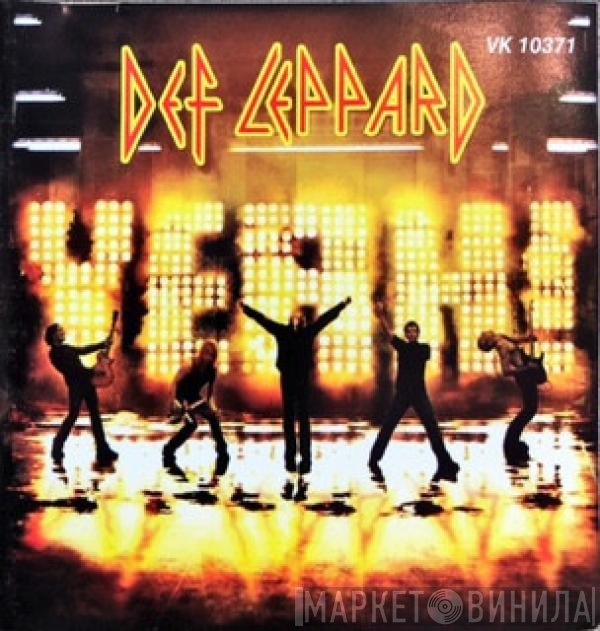 Def Leppard  - Yeah!
