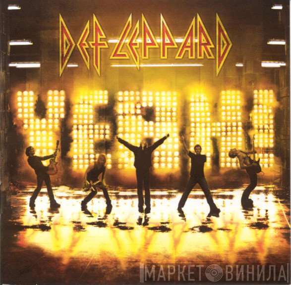 Def Leppard  - Yeah!