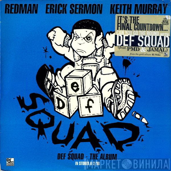 Def Squad  - Countdown / The Game