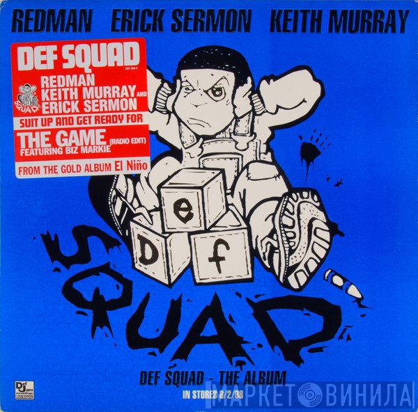 Def Squad  - The Game / Countdown
