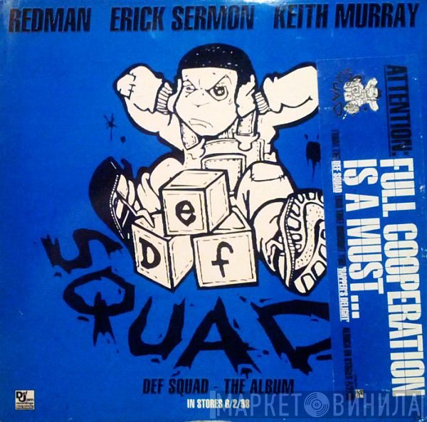 Def Squad  - Full Cooperation