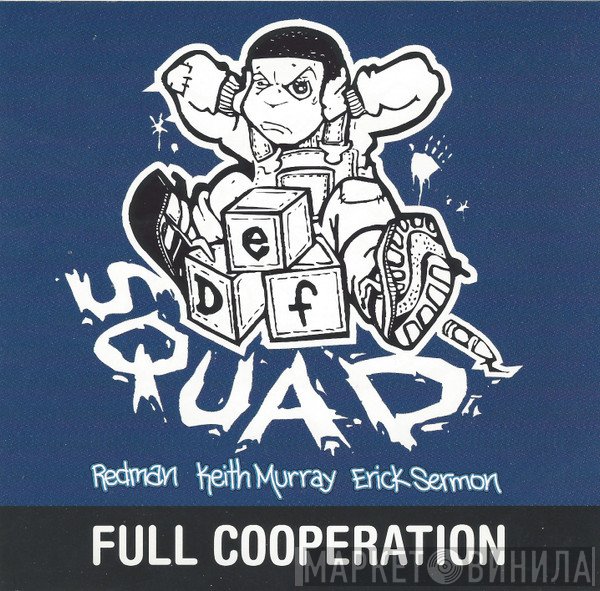 Def Squad  - Full Cooperation