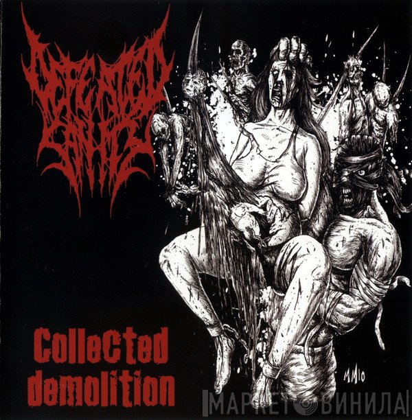 Defeated Sanity  - Collected Demolition