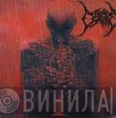 Defeated Sanity  - Promo 2000