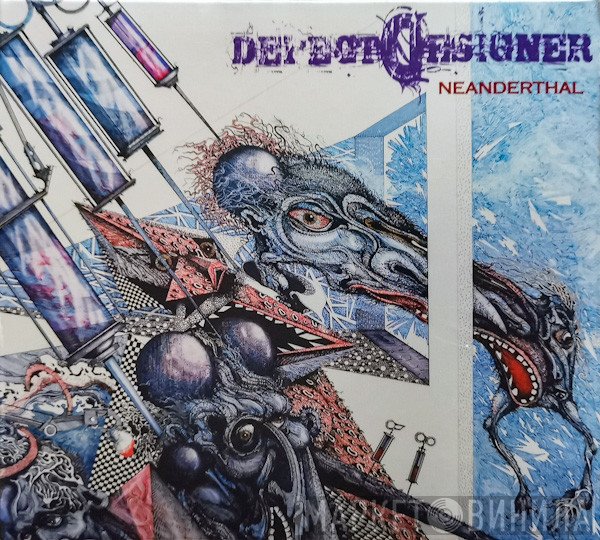 Defect Designer  - Neanderthal