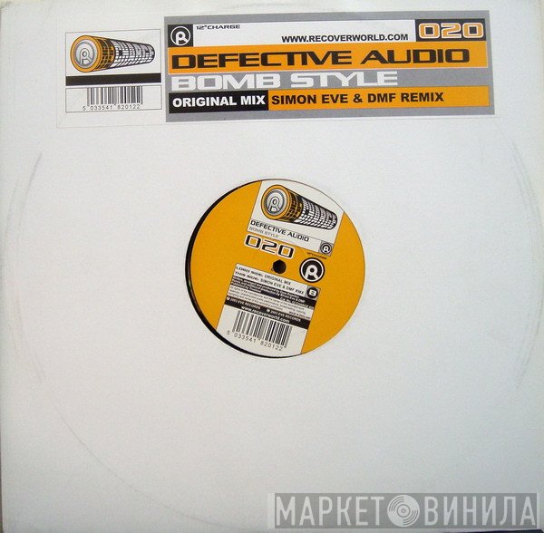 Defective Audio  - Bomb Style