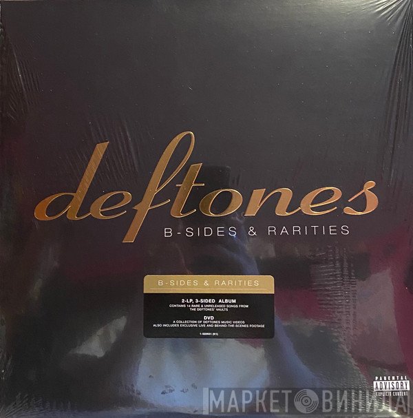 Deftones  - B-Sides & Rarities
