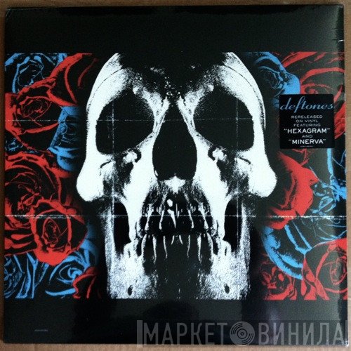 Deftones  - Deftones