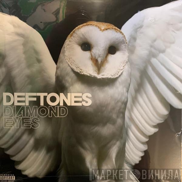 Deftones  - Diamond Eyes