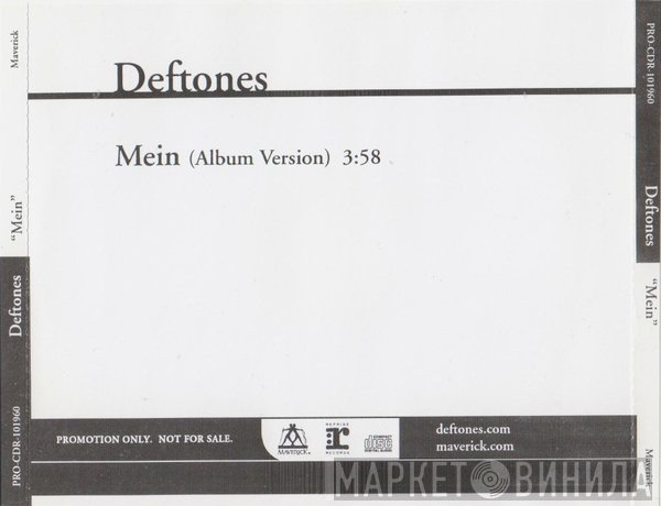 Deftones  - Mein