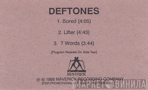 Deftones  - Untitled