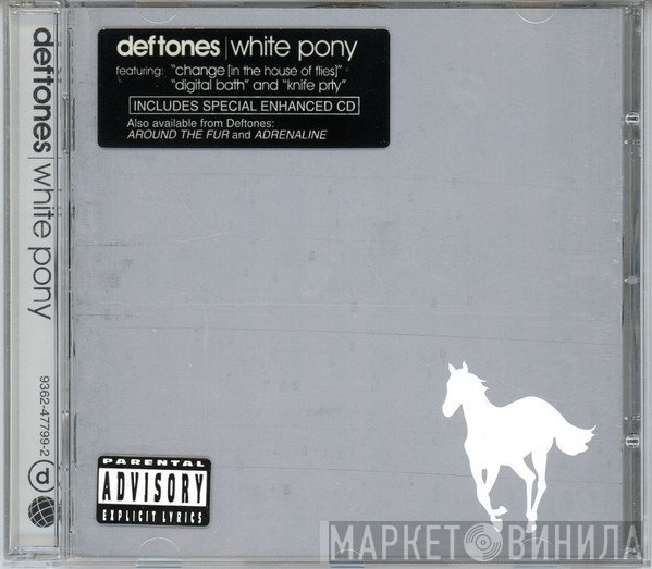 Deftones - White Pony