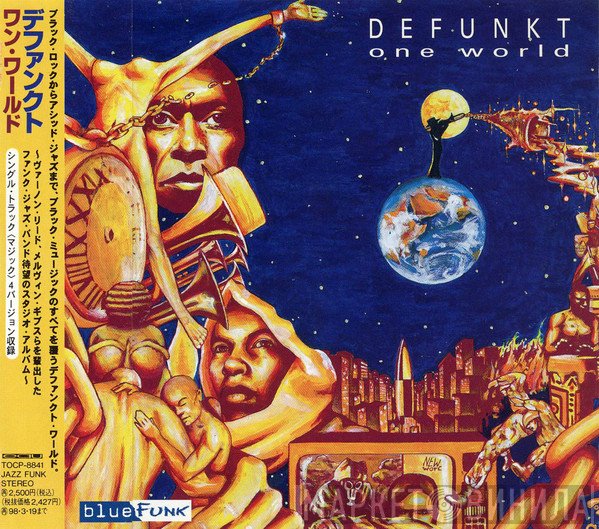 Defunkt  - One World