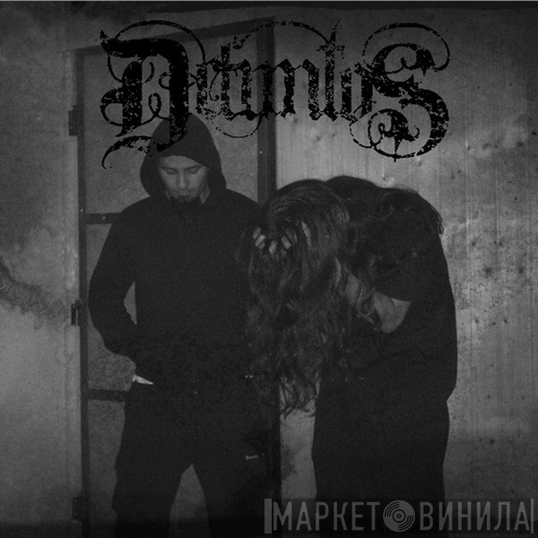 Defuntos - Mundo De Lápides