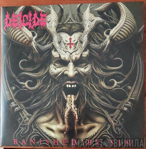 Deicide - Banished By Sin