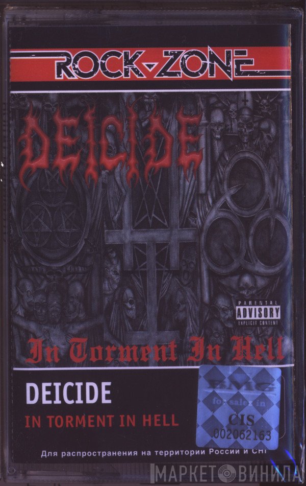 Deicide  - In Torment In Hell