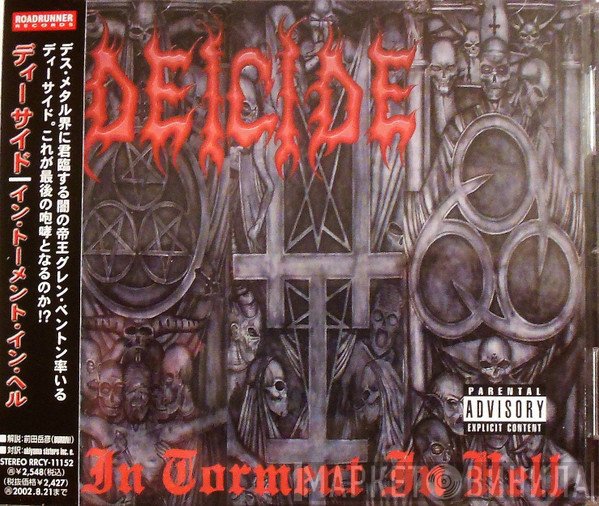 Deicide  - In Torment In Hell