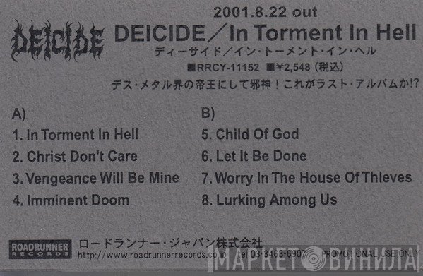 Deicide  - In Torment In Hell