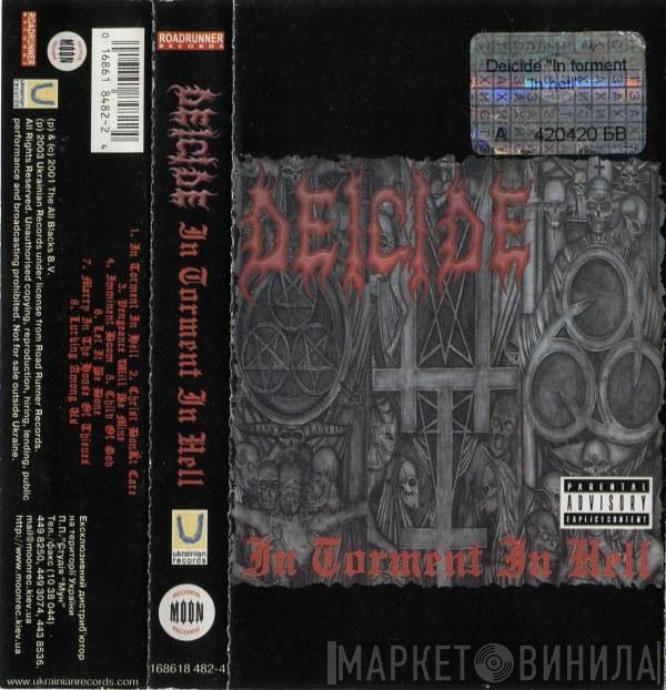 Deicide  - In Torment In Hell