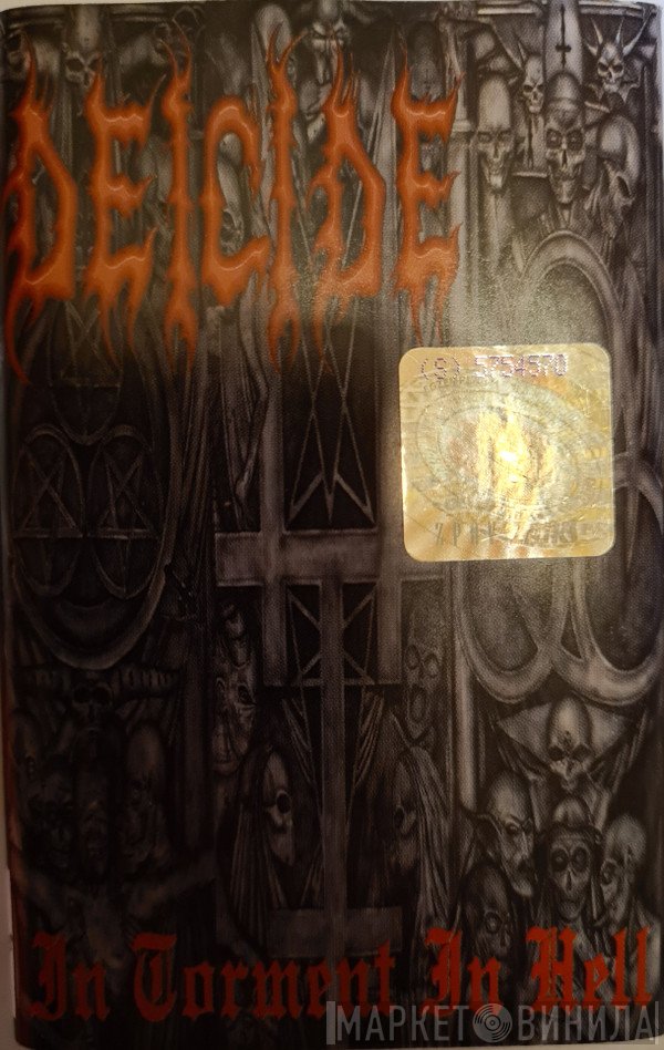 Deicide  - In Torment In Hell