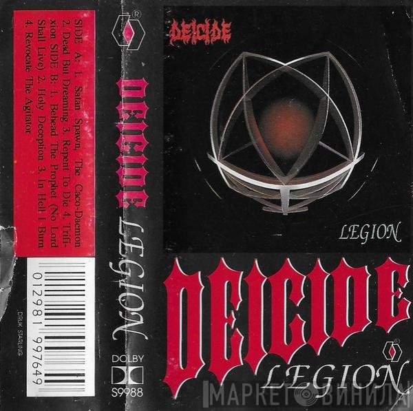 Deicide  - Legion