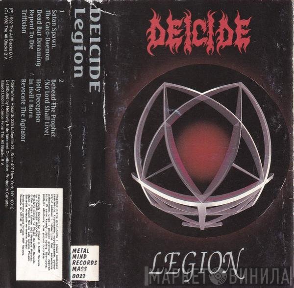 Deicide  - Legion