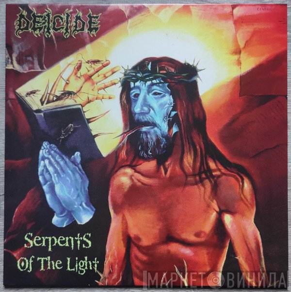 Deicide - Serpents Of The Light