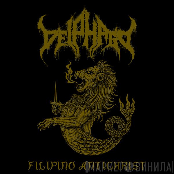 Deiphago - Filipino Antichrist