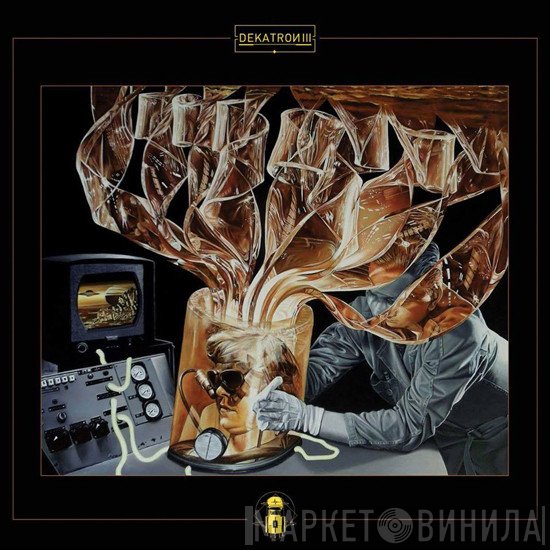 Dekatron II - Dekatron III