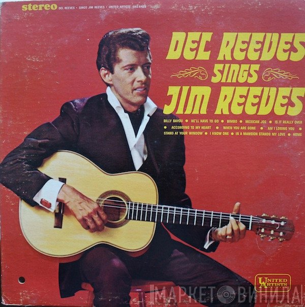 Del Reeves  - Del Reeves Sings Jim Reeves