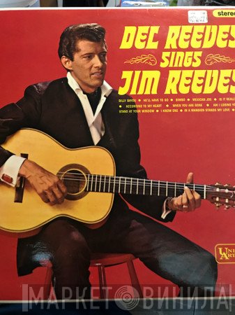 Del Reeves  - Del Reeves Sings Jim Reeves