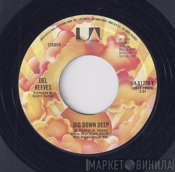 Del Reeves  - Dig Down Deep