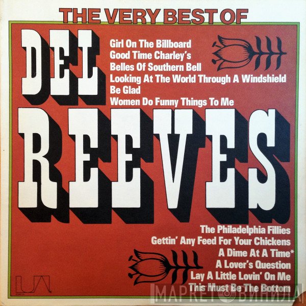 Del Reeves  - The Very Best Of Del Reeves