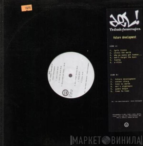 Del Tha Funkee Homosapien  - Future Development