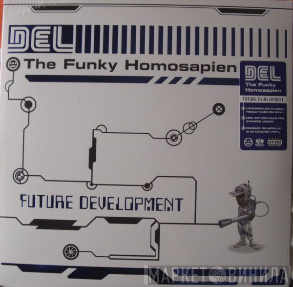 Del Tha Funkee Homosapien - Future Development