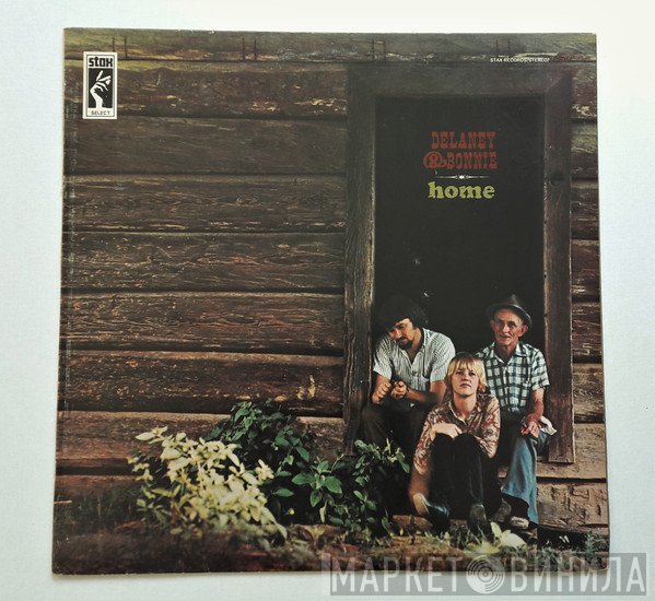 Delaney & Bonnie  - Home