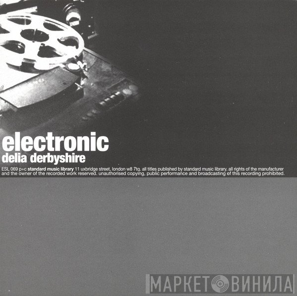 Delia Derbyshire - Standard Music Library: Electronic