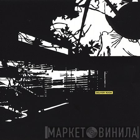  - Delivery Room