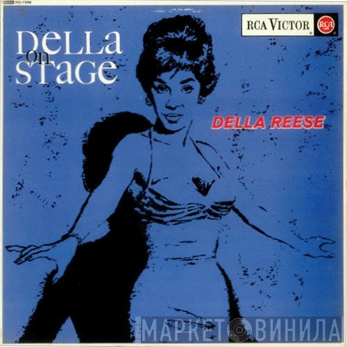 Della Reese - Della On Stage