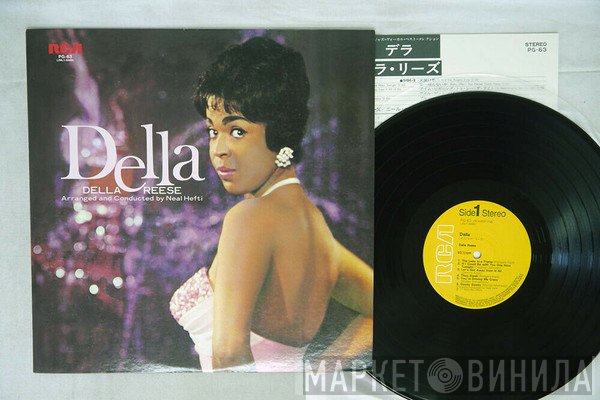 Della Reese  - Della