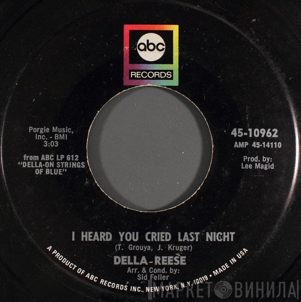 Della Reese - I Heard You Cried Last Night
