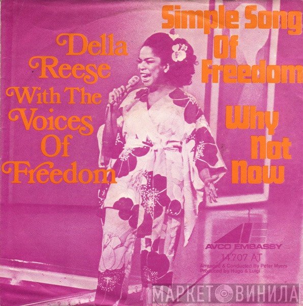 Della Reese With The Voices Of Freedom   - Simple Song Of Freedom