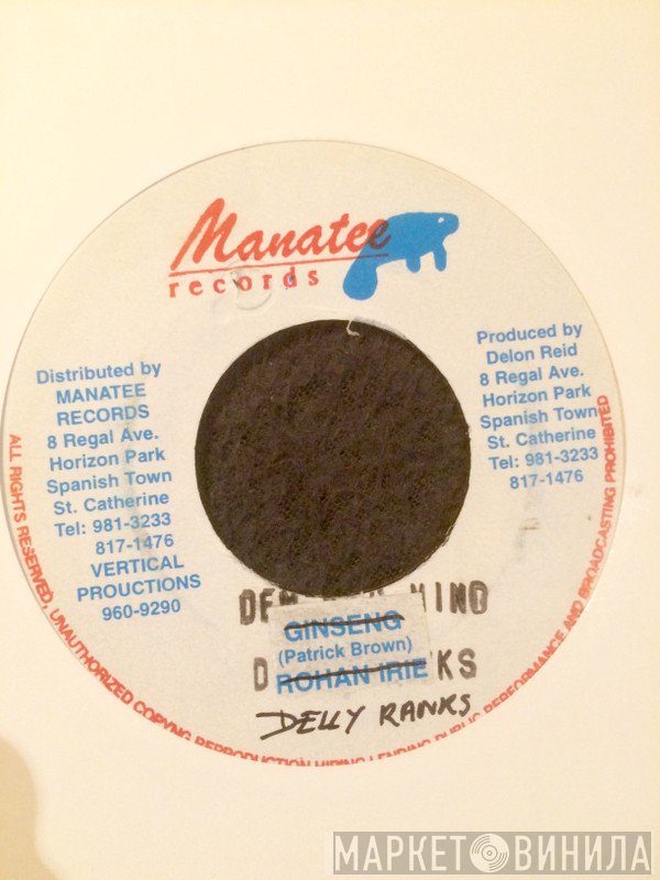 Delly Ranks  - Dem Bad Mind