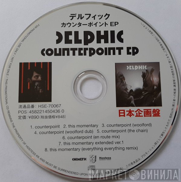 Delphic  - Counterpoint EP