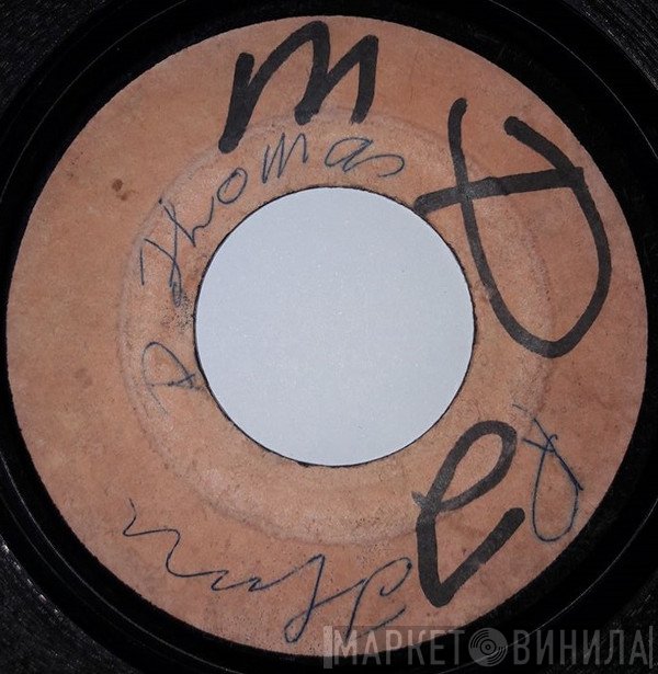 Delroy Wilson, Lester Sterling - I Can't Explain / The Wizard